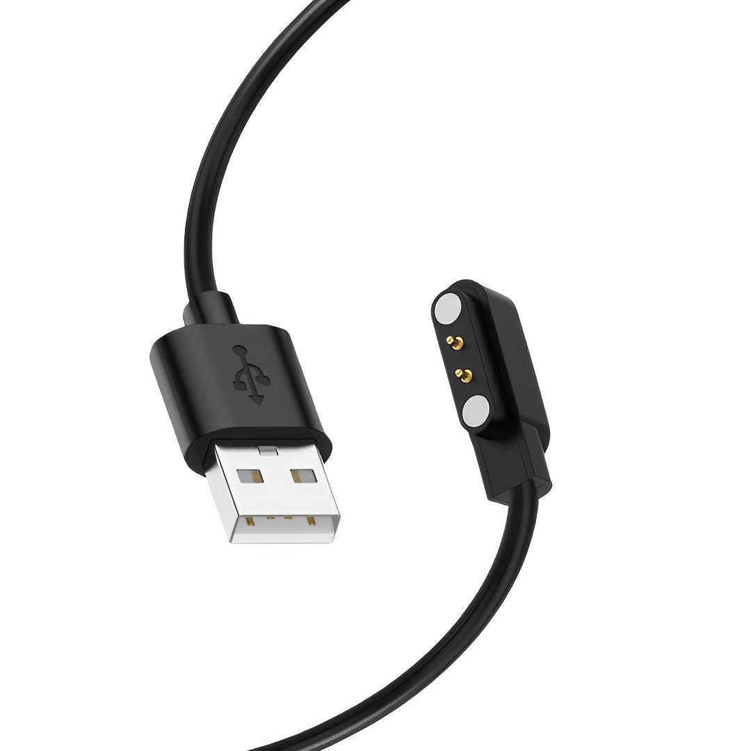 ULTRA 1 USB Charge Cable (0.25m) - Default Title